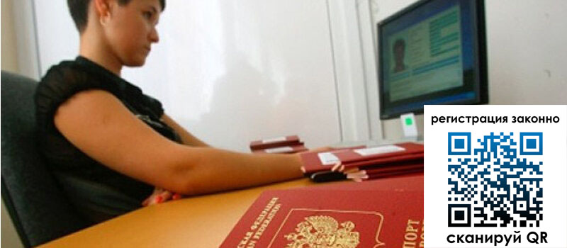 форма 3 в Ивдели форма 3 в Ивдели